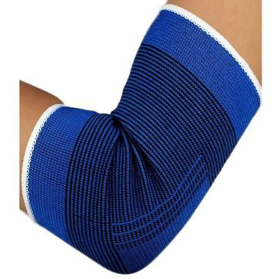 Compression Elbow Support