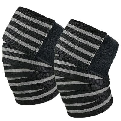 Heavy Deuty Knee Wraps