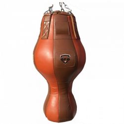 Brown Leather Classic Punching Bag